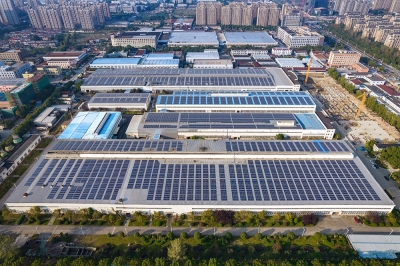 太阳GG(中国游)官方网站