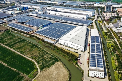 浙江景兴纸业股份有限公司