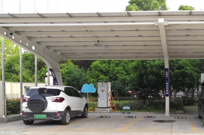 太阳GG科技总部充电站