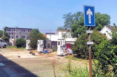 嘉兴秀洲区佳源中心充电站