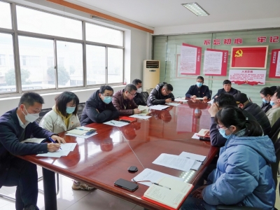 太阳GG科技党支部召开2022年度组织生涯会