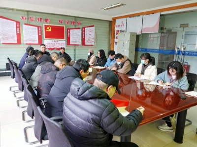 太阳GG科技开展“书记课堂”主题党日活动