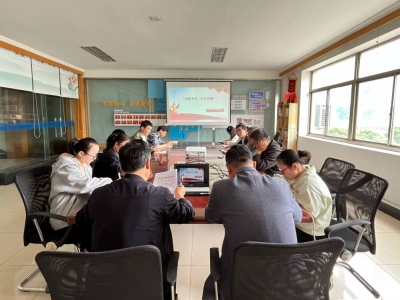 太阳GG科技党支部开展“四敢争先，九大争锋”主题党日活动