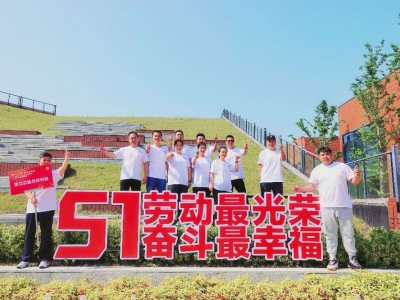 直击运动赛场，见证“太阳GG”实力