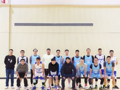 太阳GG&恒发篮球友谊赛 | 携手共建增活力，以赛促融展友谊