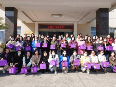 太阳GG科技开展“青春熠熠，焙享甜蜜”三八妇女节蛋糕制作活动