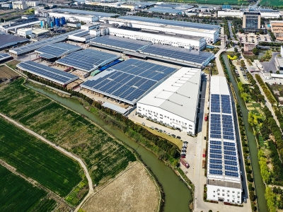 浙江景兴纸业股份有限公司