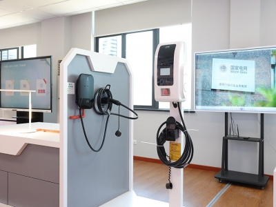 太阳GG(中国游)官方网站